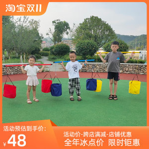 全面提升孩子感統能力的得力助手 1800組兒童感統訓練器材推薦